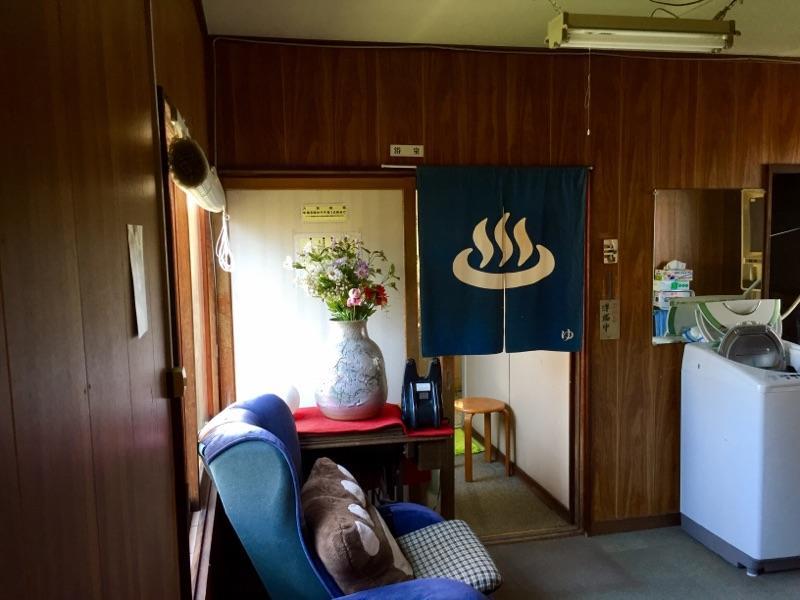 Minshuku Shaman No Sato Hotell Oshamambe Exteriör bild