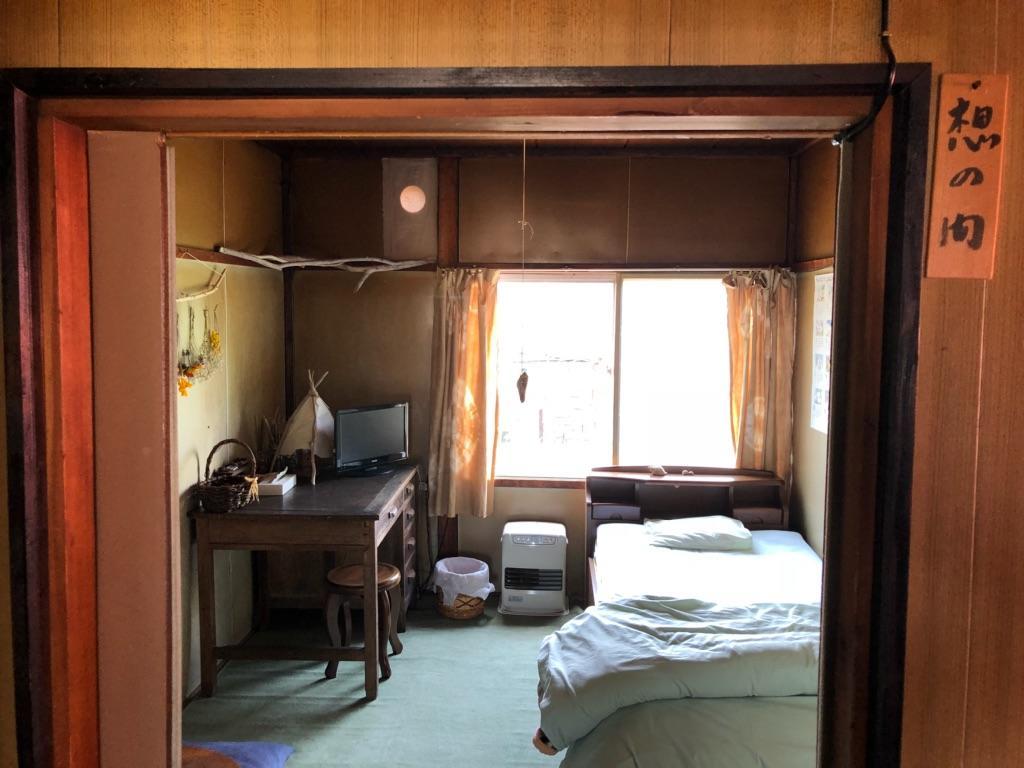 Minshuku Shaman No Sato Hotell Oshamambe Exteriör bild